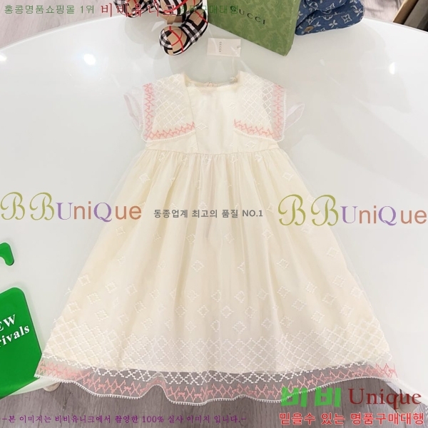 Ű  巹 23G2552419-2