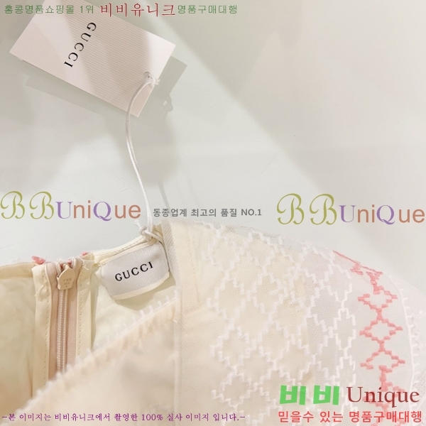 Ű  巹 23G2552419-2
