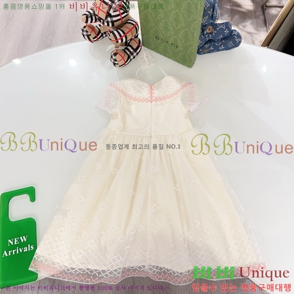 Ű  巹 23G2552419-2