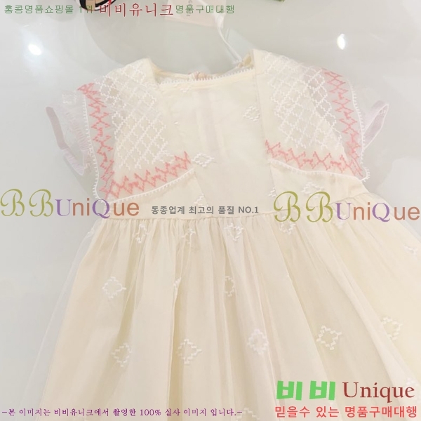 Ű  巹 23G2552419-2