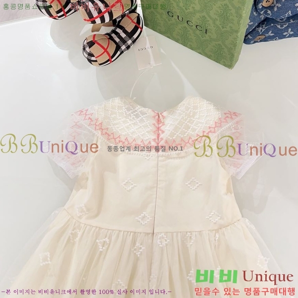 Ű  巹 23G2552419-2