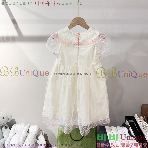 Ű  巹 23G2552419-2