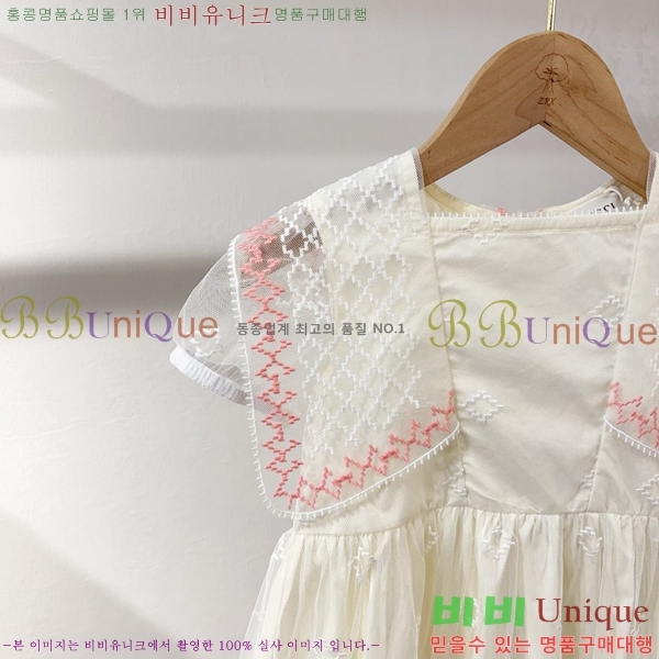 Ű  巹 23G2552419-2