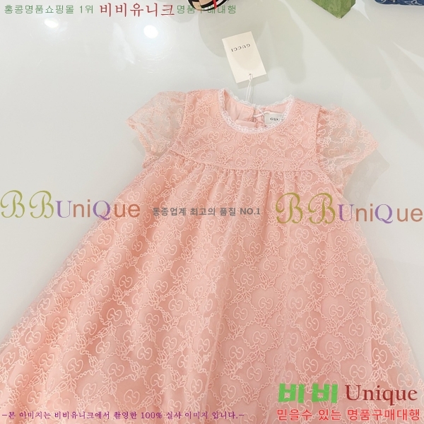 Ű  巹 23G2552419-3