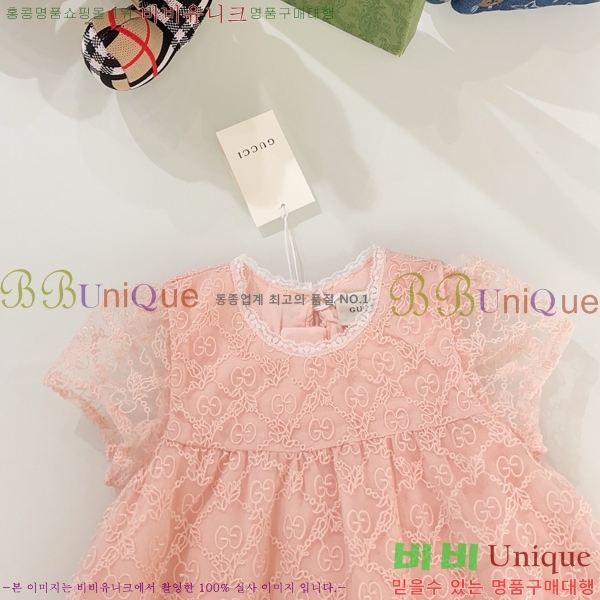 Ű  巹 23G2552419-3
