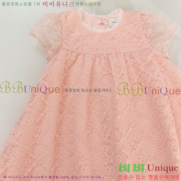 Ű  巹 23G2552419-3