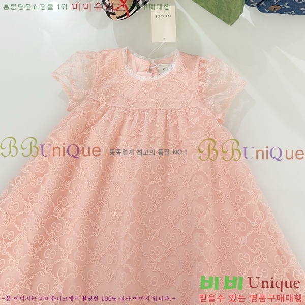 Ű  巹 23G2552419-3