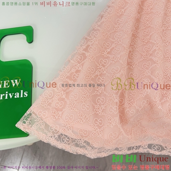 Ű  巹 23G2552419-3
