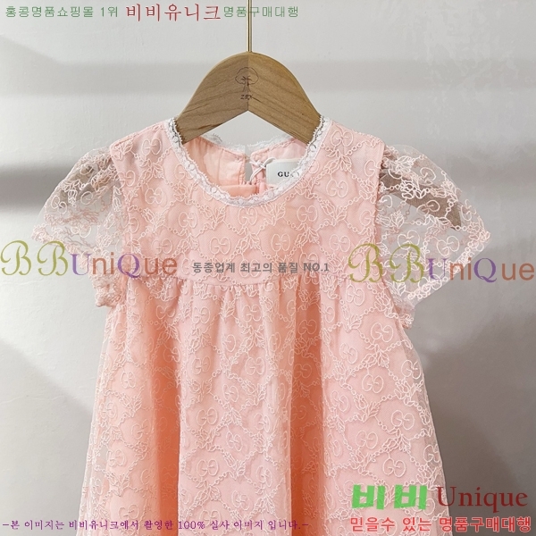 Ű  巹 23G2552419-3