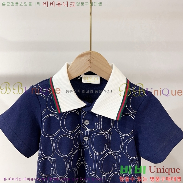 Ű   巹 15G2552424-1