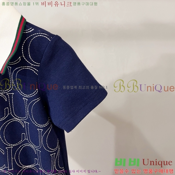 Ű   巹 15G2552424-1