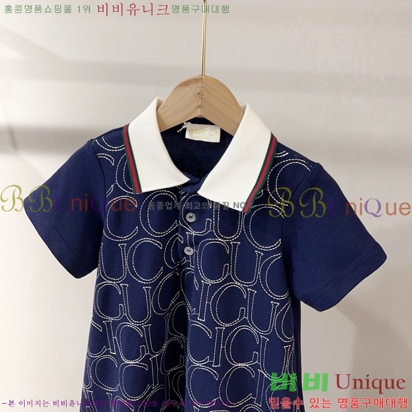 Ű   巹 15G2552424-1