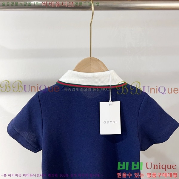 Ű   巹 15G2552424-1