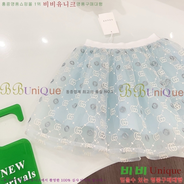 Ű_  ġ 10G2552421-2