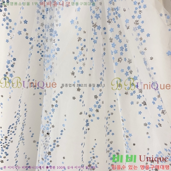 Ű  巹 18D2552420-1
