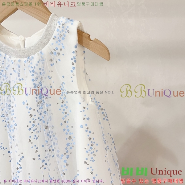 Ű  巹 18D2552420-1