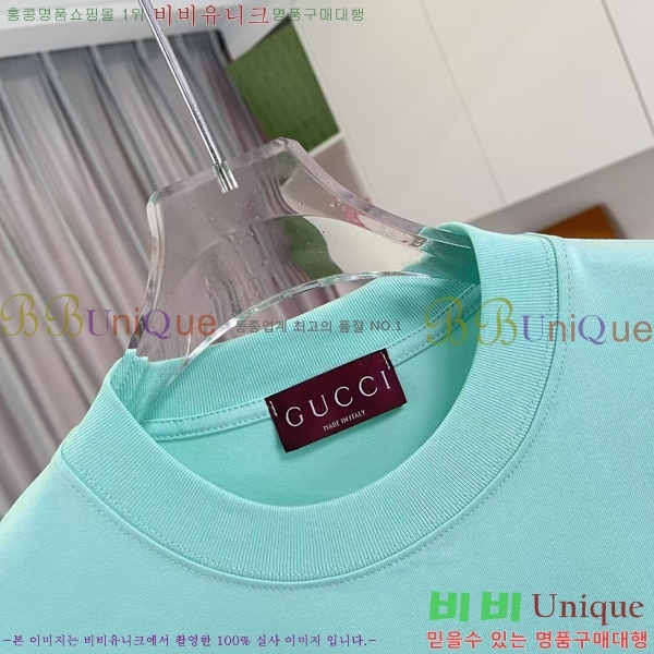    Ƽ 11G2555272-14