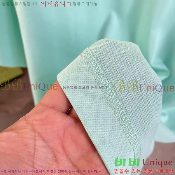    Ƽ 11G2555272-11