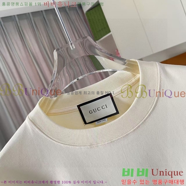    Ƽ 11G2555272-13