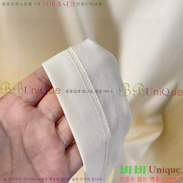    Ƽ 11G2555272-13