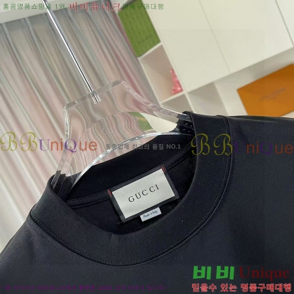    Ƽ 11G2555272-6