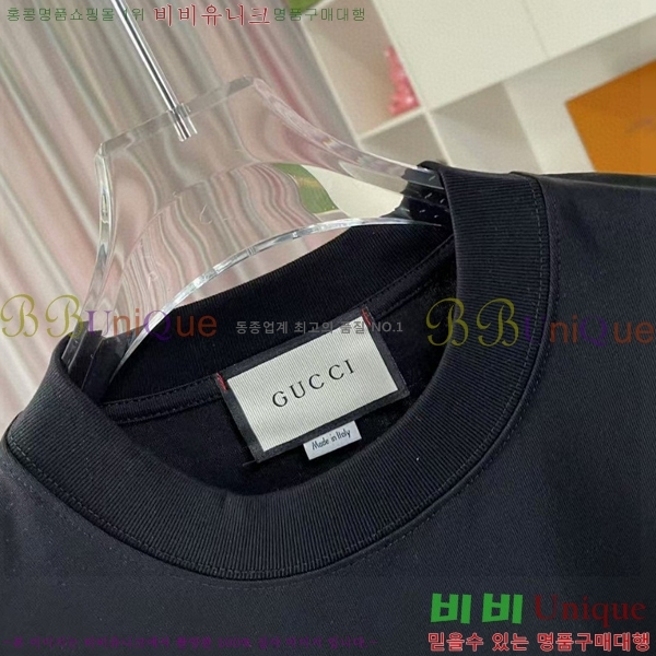    Ƽ 11G2555272-3