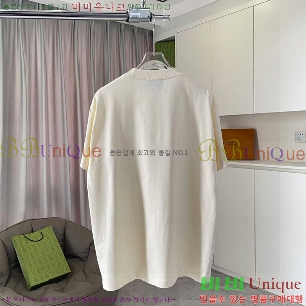    Ƽ 11G2555272-13