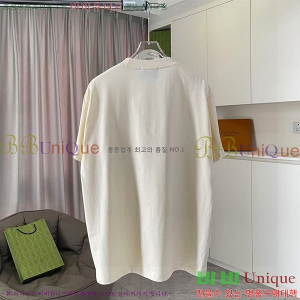    Ƽ 11G2555272-16
