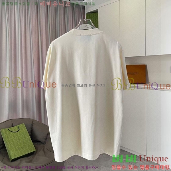    Ƽ 11G2555272-4