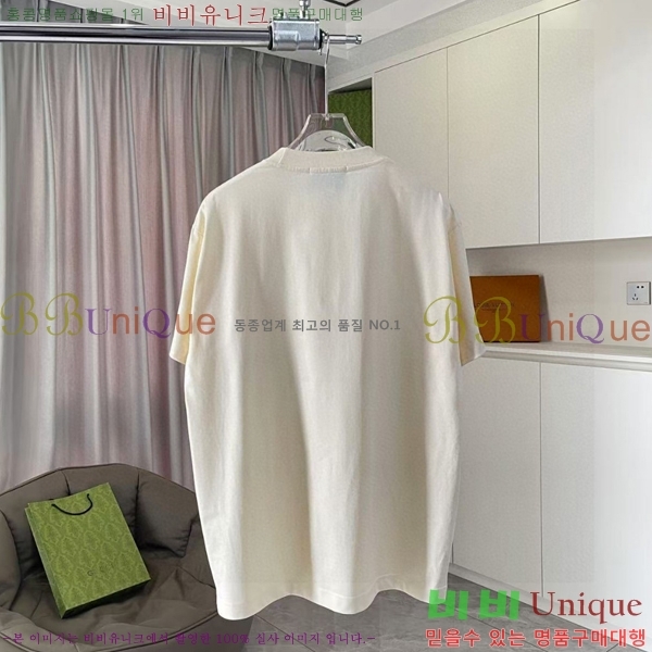    Ƽ 11G2555272-9