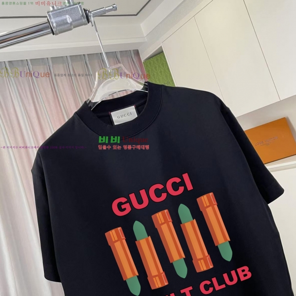    Ƽ 11G2555272-15