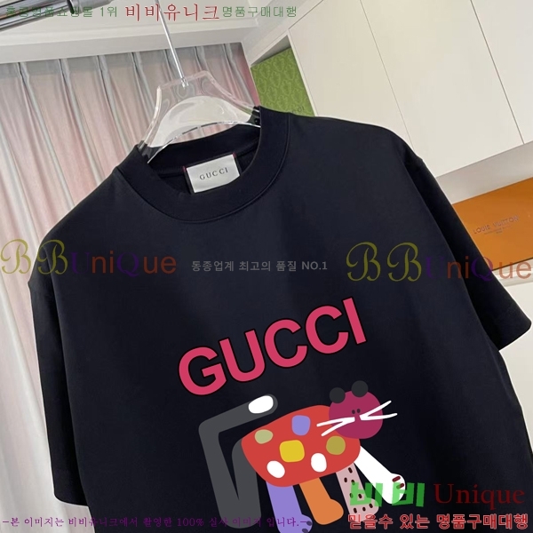    Ƽ 11G2555272-10