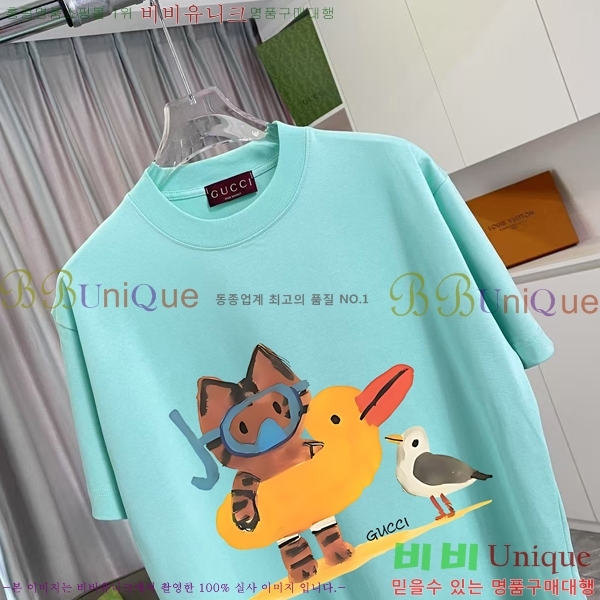    Ƽ 11G2555272-8