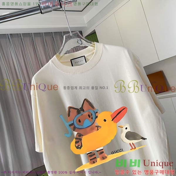    Ƽ 11G2555272-7