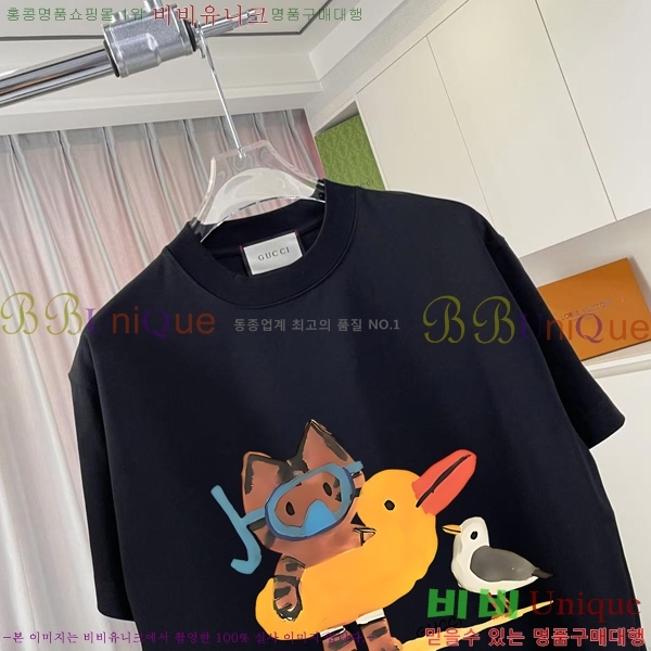    Ƽ 11G2555272-6