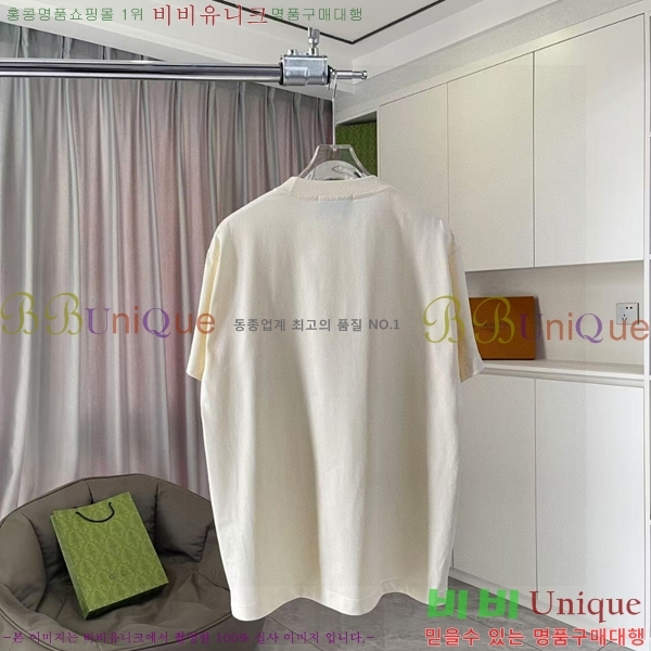    Ƽ 11G2555271-11