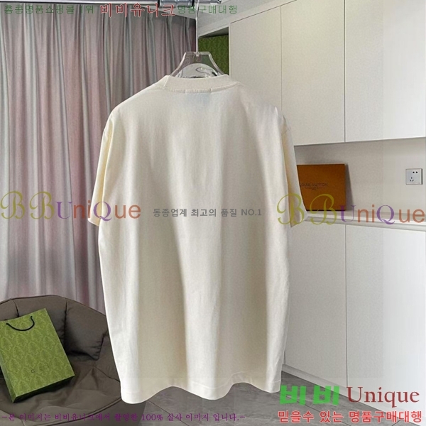    Ƽ 11G2555272-2
