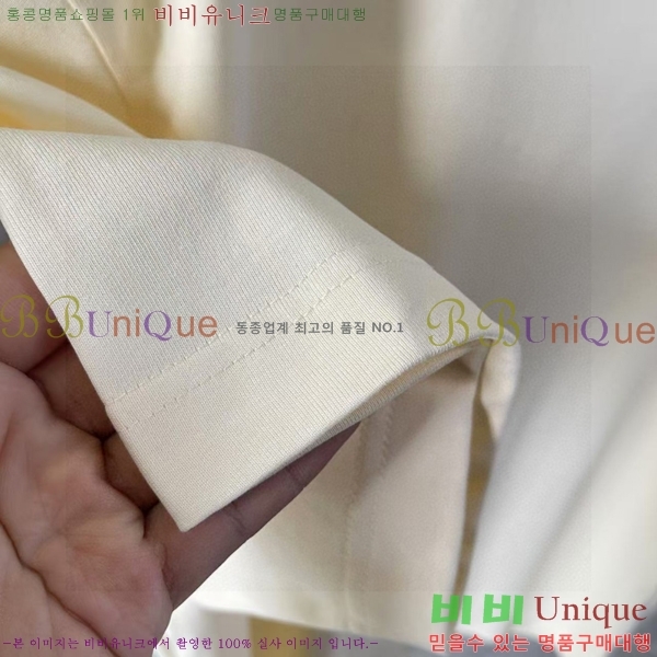    Ƽ 11G2555271-8