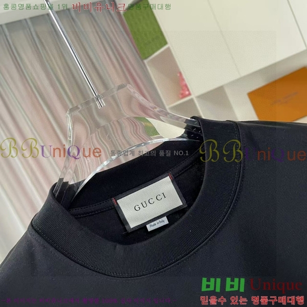    Ƽ 11G2555271-12