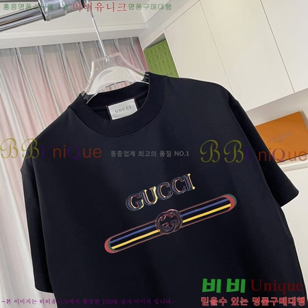    Ƽ 11G2555272-1