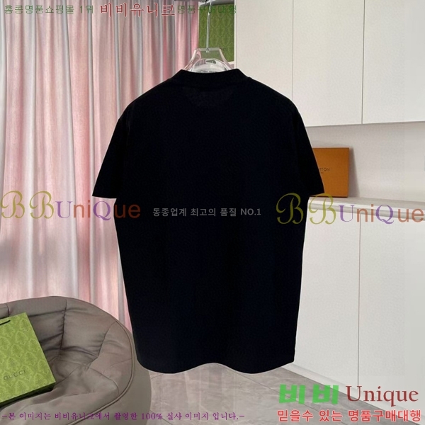    Ƽ 11G2555272-1