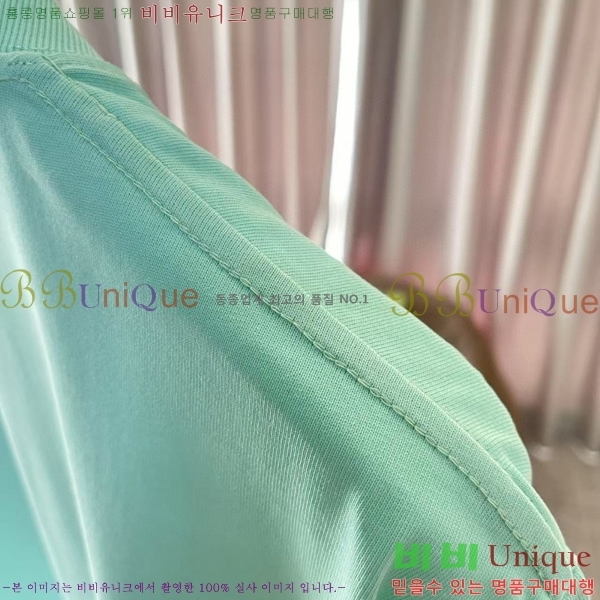    Ƽ 11G2555271-13