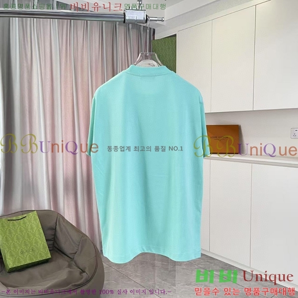    Ƽ 11G2555271-13