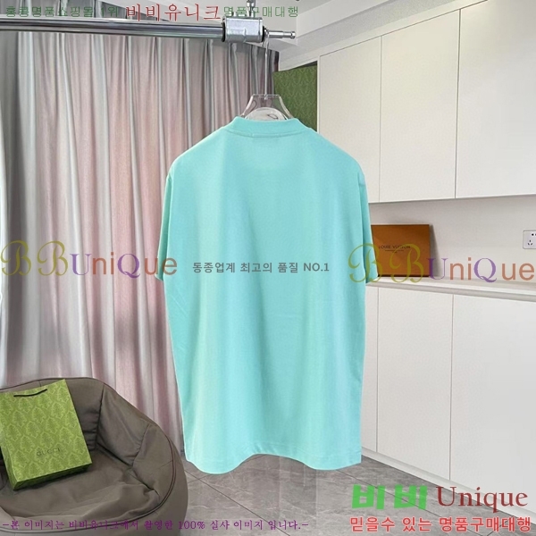    Ƽ 11G2555271-5