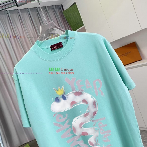    Ƽ 11G2555271-9