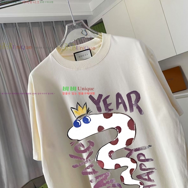    Ƽ 11G2555271-8