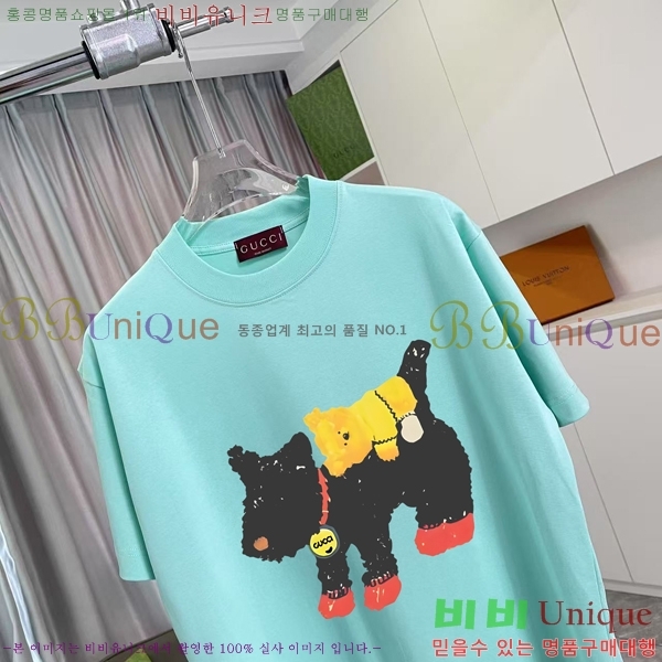    Ƽ 11G2555271-5
