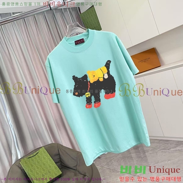    Ƽ 11G2555271-5
