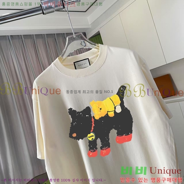   Ƽ 11G2555271-4