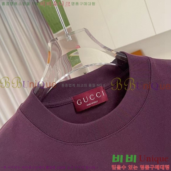   Ƽ 11G2555273-4